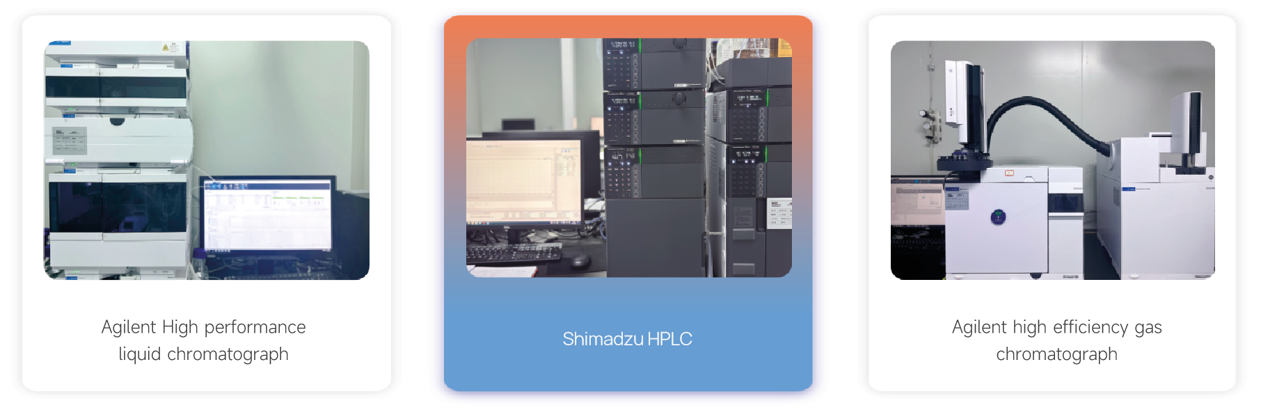 EN_设备图.png